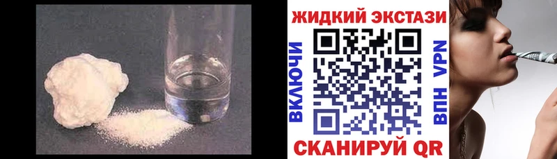 купить закладку МЕГА как зайти Бутират 1.4BDO Каменск-Уральский
