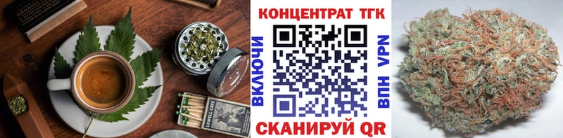 ОМГ ОМГ сайт Каменск-Уральский Canna-Cookies конопля