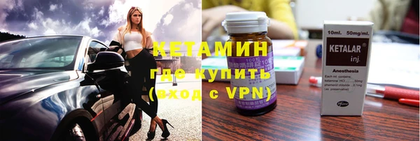 соль курить ск Богданович