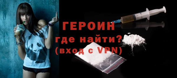 mdpv Богородицк