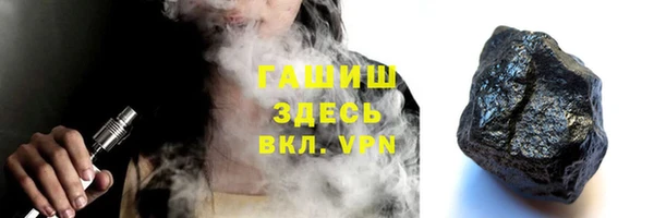 mdpv Богородицк