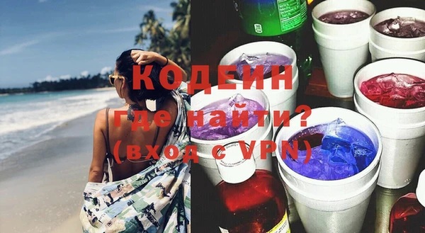mdpv Богородицк