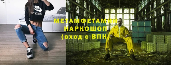 mdpv Богородицк