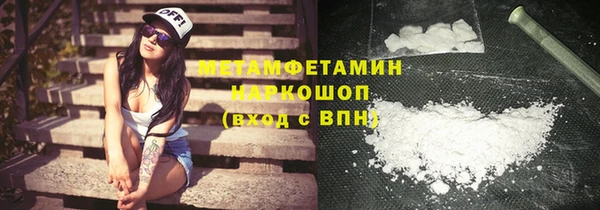 mdpv Богородицк