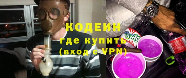 mdpv Богородицк