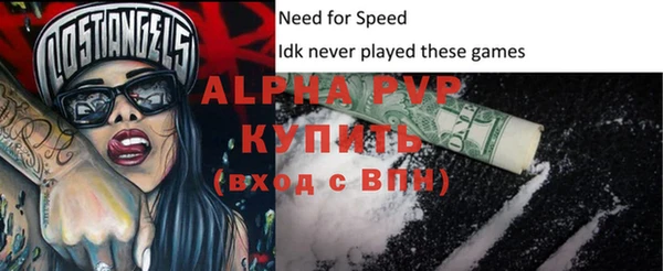 mdpv Богородицк