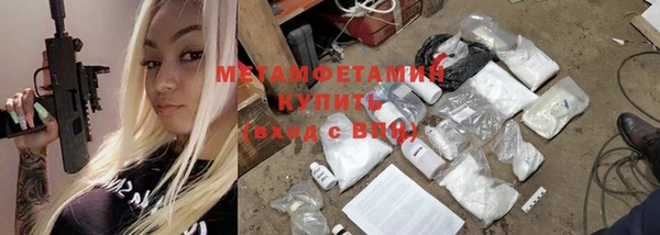 mdpv Богородицк