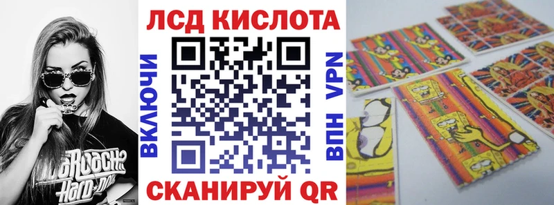 где продают   Каменск-Уральский  MEGA онион  Марки 25I-NBOMe 1,5мг 